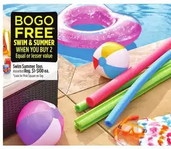 Dollar General Swim Summer Toys offer