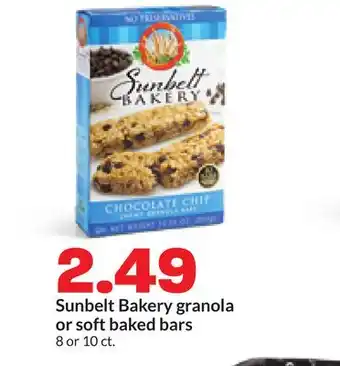 Hy-Vee Sunbelt Bakery granola or soft baked bars offer