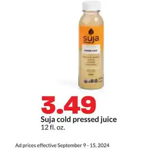 Hy-Vee Suja cold pressed juice offer