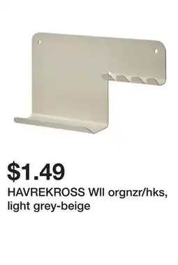 Ikea HAVREKROSS Wll orgnzr/hks, light grey-beige offer