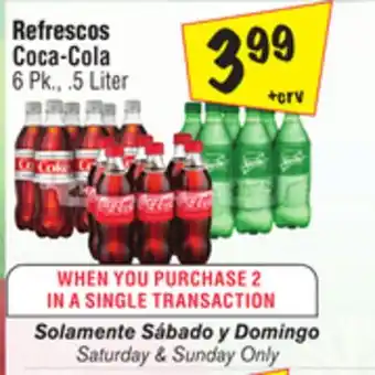 El Super Coca-Cola offer