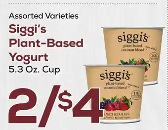 DeCicco & Sons Siggi's Plant-Based Yogurt offer