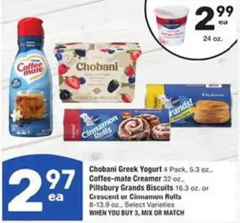 Albertsons Coffee-mate  Creamer offer