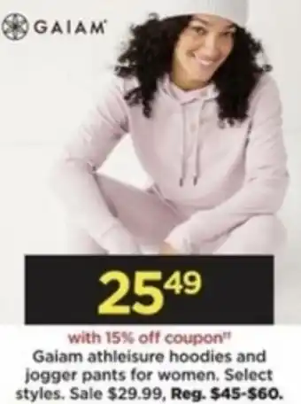 Kohl's Gaiam Athleisure Hoodies And Jogger Pants For Women offer