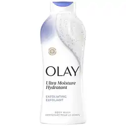 Walgreens Daily Exfoliating Body Wash Sea Salts Sea Salts offer
