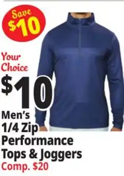 Ocean State Job Lot Men's 1/4 Zip Performance Tops & Joggers offer