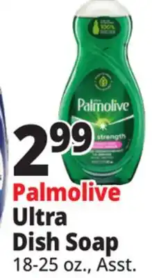 Ocean State Job Lot Palmolive Ultra Dish Soap offer