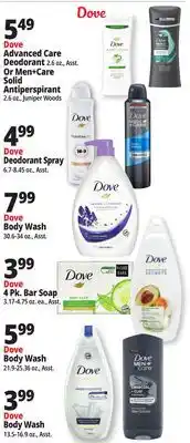 Ocean State Job Lot Dove Products offer