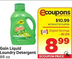 Weis Markets Gain Liquid Laundry Detergent offer