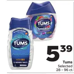 Weis Markets Tums offer