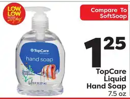 Weis Markets TopCare Liquid Hand Soap offer