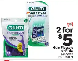Weis Markets Gum Flossers or Picks offer