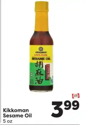 Weis Markets Kikkoman Sesame Oil offer