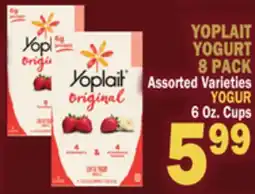 YOPLAIT YOGURT 8 PACK