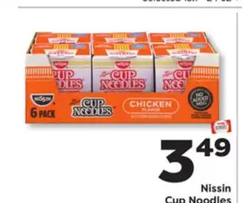 Weis Markets Nissin Cup Noodles offer