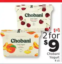 Weis Markets Chobani Yogurt offer
