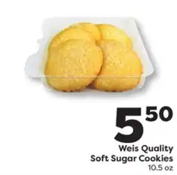 Weis Markets Weis Quality Soft Sugar Cookies offer