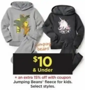 Kohl's Jumping Beans Fleece For Kids offer