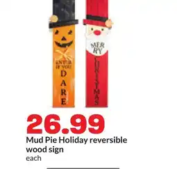 Hy-Vee Mud Pie Holiday reversible wood sign offer