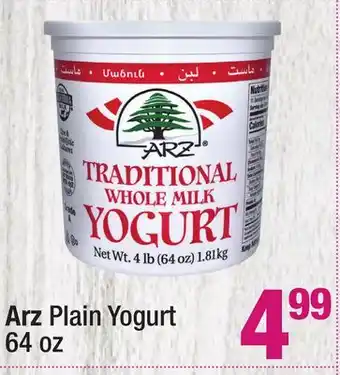 Super King Markets Arz Plain Yogurt offer