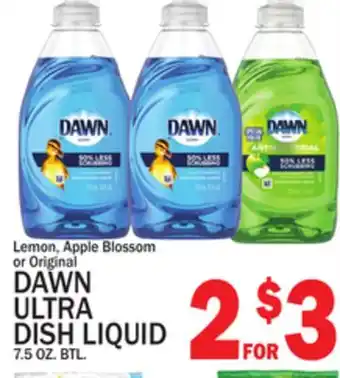 C Town DAWN ULTRA DISH LIQUID offer