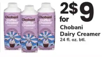 ACME Chobani Dairy Creamer offer