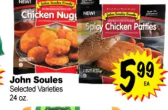 Superior Grocers John Soules offer