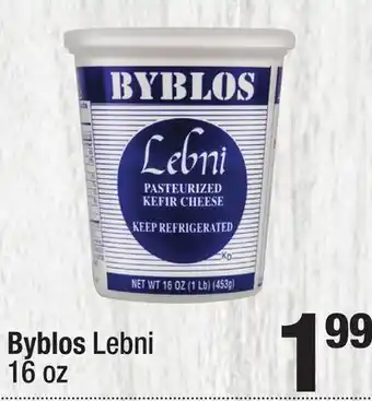 Super King Markets Byblos Lebni offer