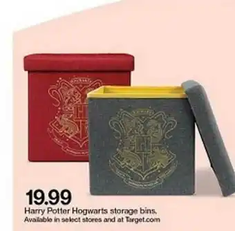 Target Harry Potter Hogwarts Storage Bins. offer