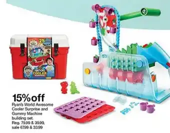 Target Ryan's World Awesome Cooler Surprise And Gummy Machine offer
