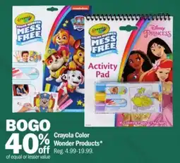 Meijer Crayola Color Wonder Products offer