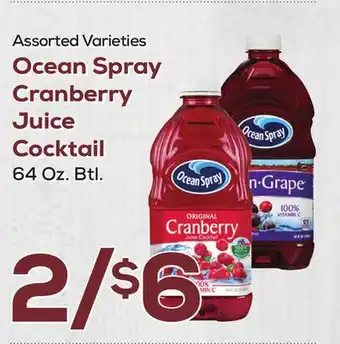 DeCicco & Sons Ocean Spray Cranberry Juice Cocktail offer