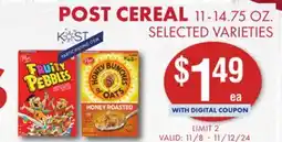 Smart & Final POST CEREAL offer