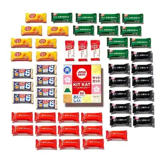 Walmart Bokksu Market Japanese Kit Kat Sampler (50 Pieces) offer