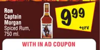 El Super Spiced Rum offer