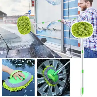 Walmart RXIRUCGD Car Wash Mop Car With Dusting Soft Hair Cleaning Cleaning Sponge Wiping Car Gloves Tool offer