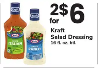 ACME Kraft Salad Dressing offer