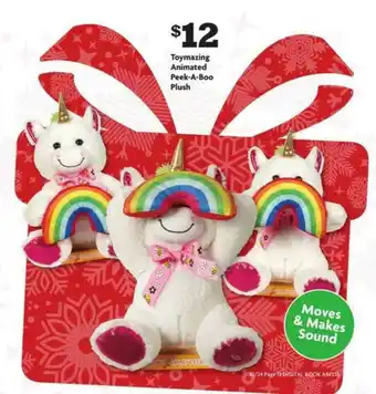 Family Dollar Toymazing Animated Peek-a-boo Plush offer
