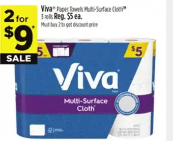 Dollar General Viva offer