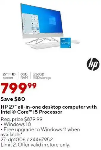 Staples HP 27" All-In-One Desktop Computer With Intel Core i5 Processor offer