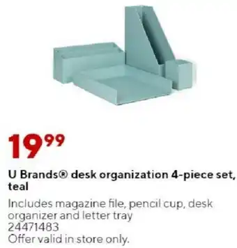 Staples U Brand Desk Organization 4-Piece Set-Set offer