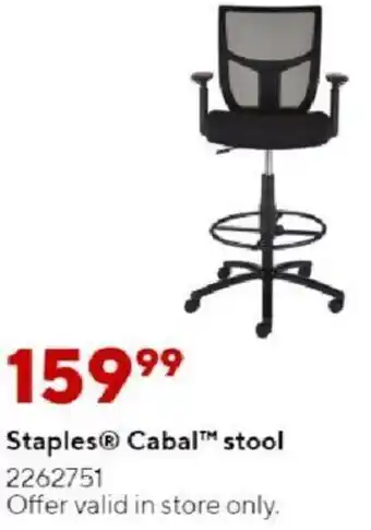 Staples Staples Cabal Stool offer
