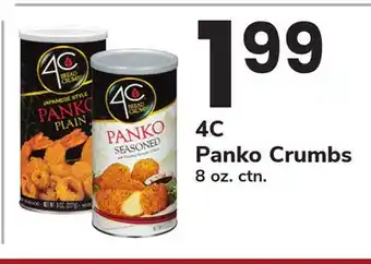 ACME 4C Panko Crumbs offer