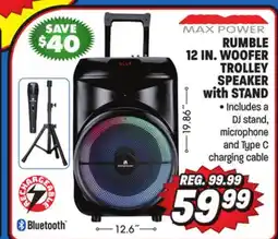 Big 5 Max Power Rumble 12 Woofer Bluetooth Trolley Speaker with Stand offer
