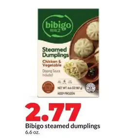 Hy-Vee Bibigo steamed dumplings offer