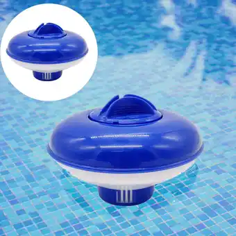 Walmart VISALY Inch 5 Pool Floating and Dispenser Large Blue Deluxe White Swimming Outdoor Toys offer