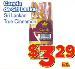 El Super Fresh Sri Lankan True Cinnamon offer