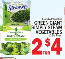 C Town GREEN GIANT SIMPLY STEAM VEGETABLES offer