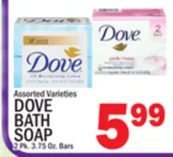 C Town DOVE BATH SOAP offer