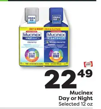 Weis Markets Mucinex Day or Night offer